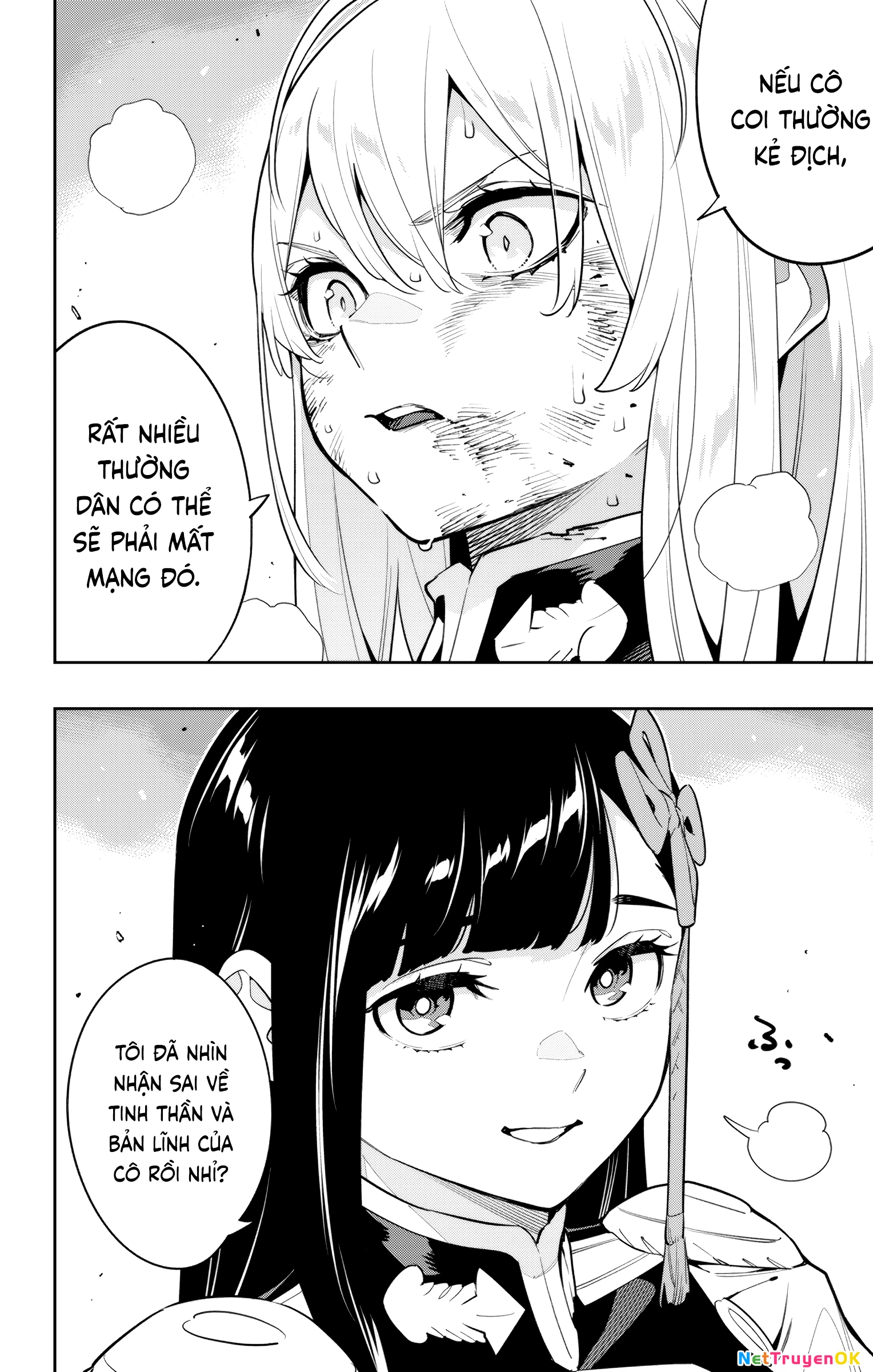 Demon Slave Chapter 144 - Next Chapter 145