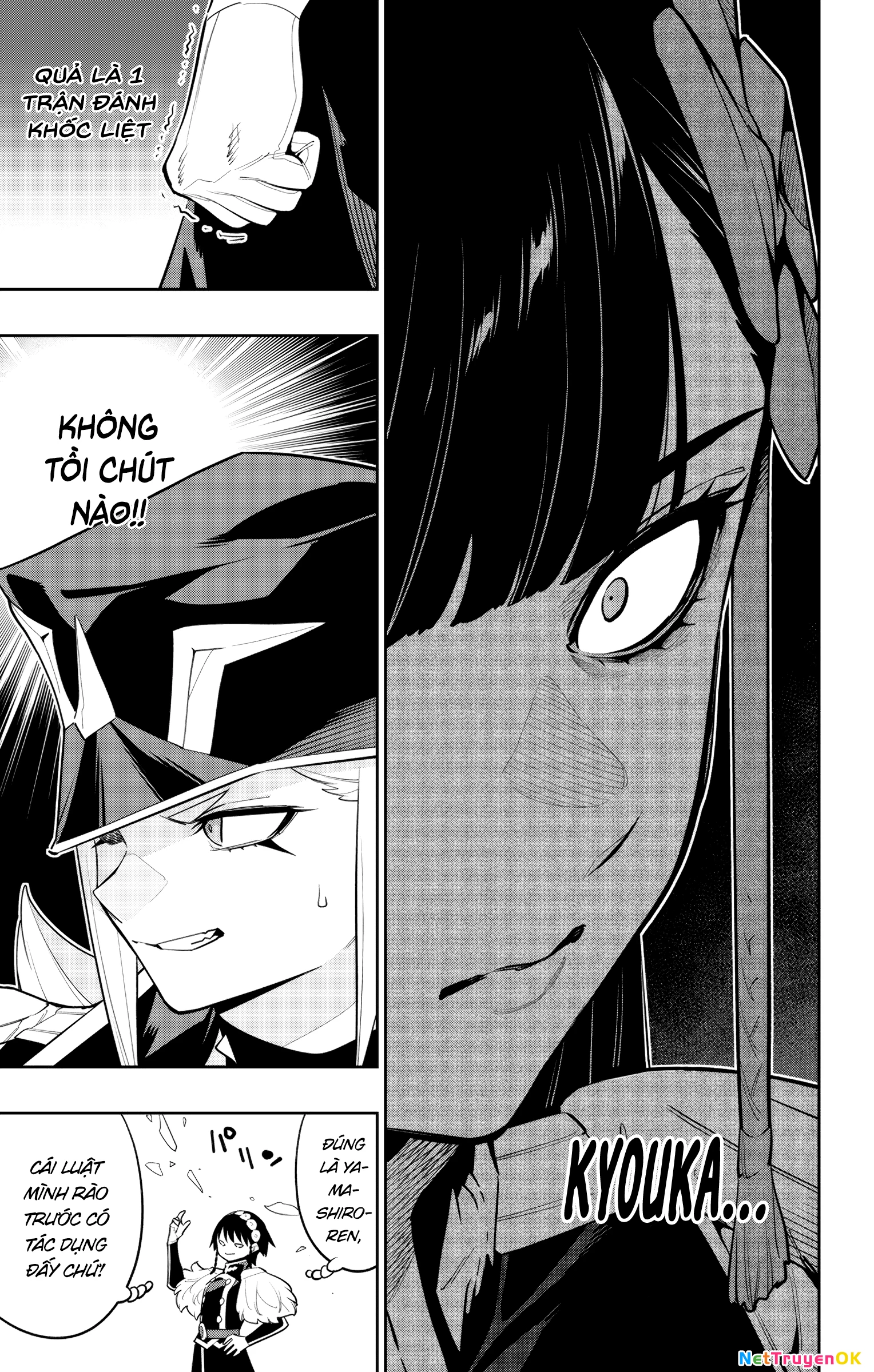 Demon Slave Chapter 144 - Next Chapter 145