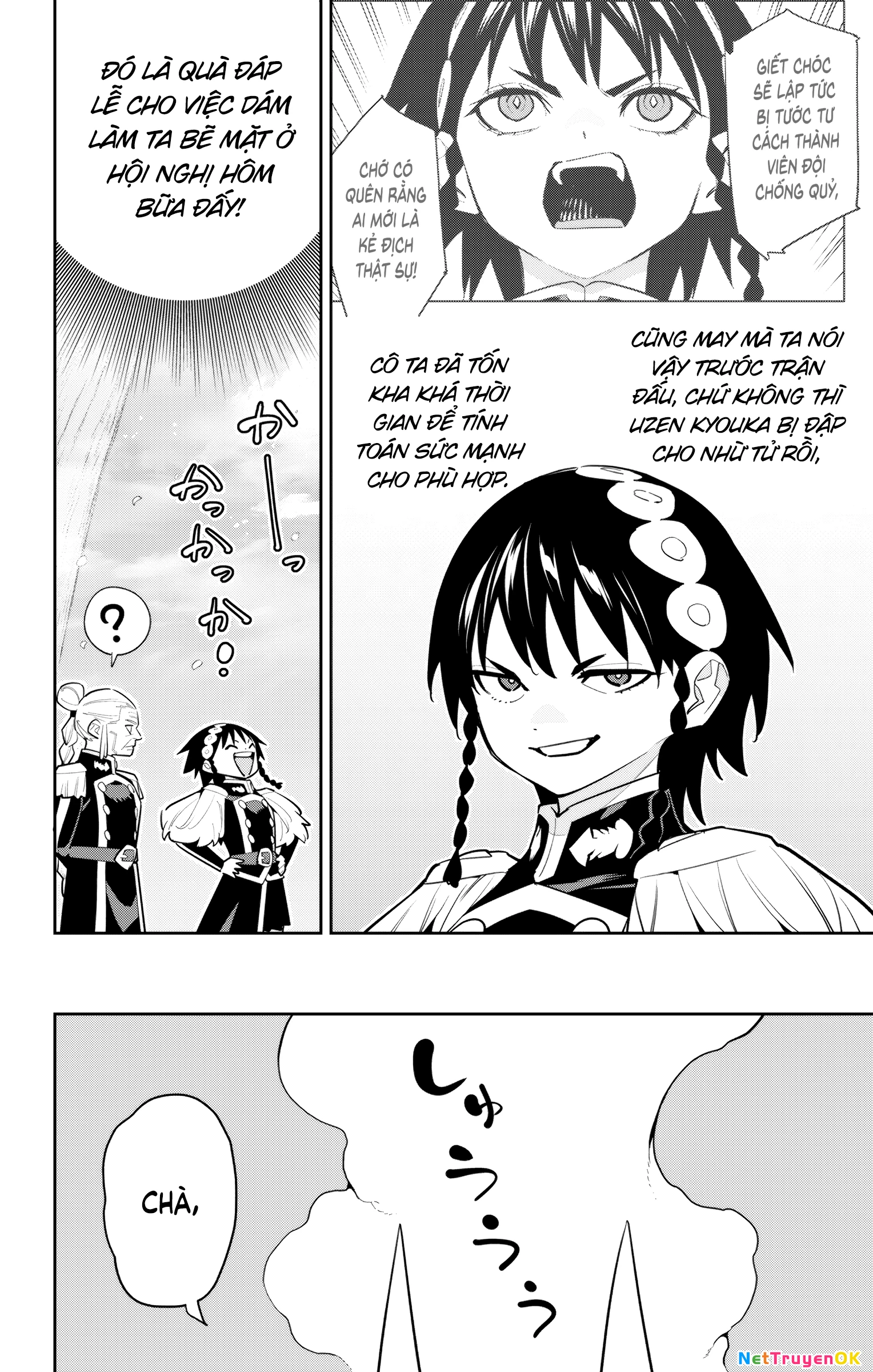 Demon Slave Chapter 144 - Next Chapter 145