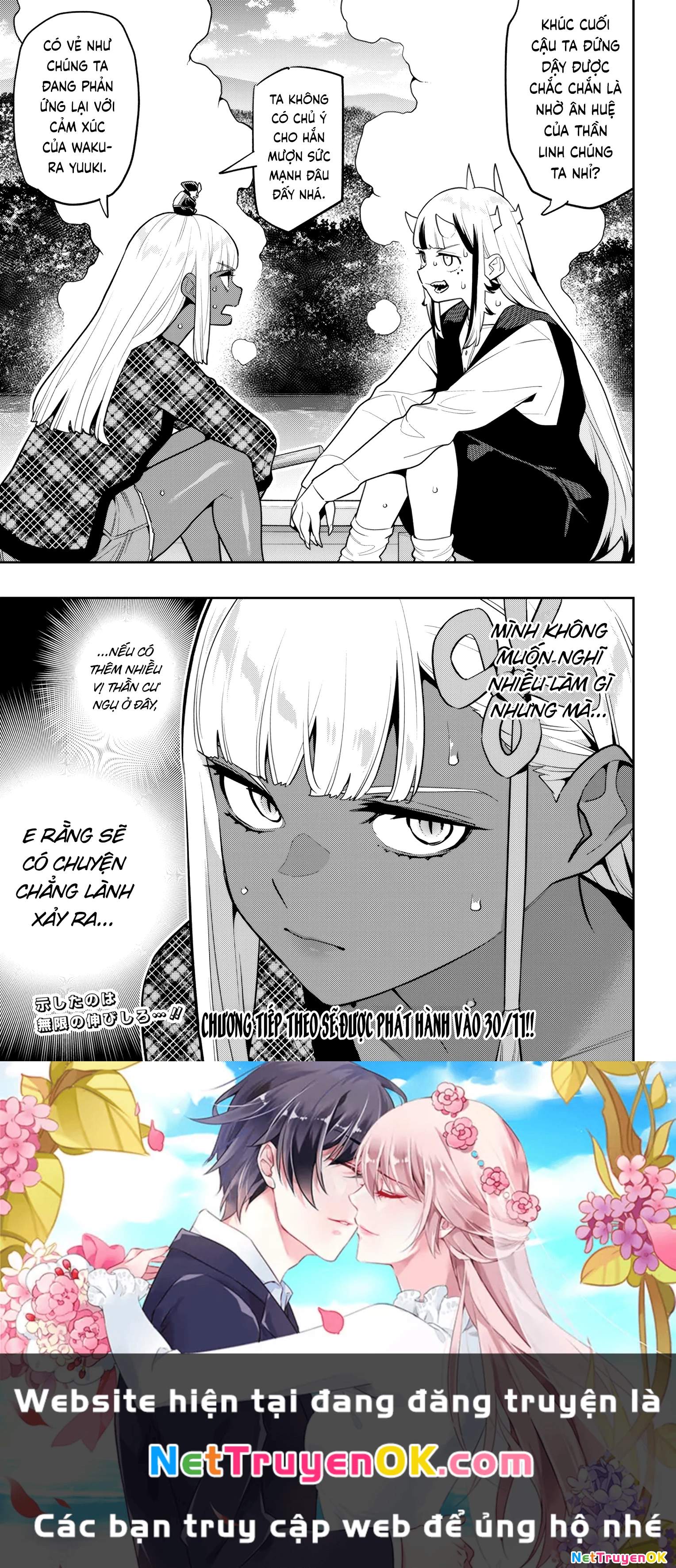 Demon Slave Chapter 144 - Next Chapter 145