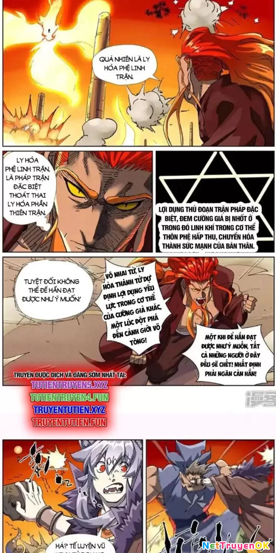 Yêu Thần Ký Chapter 618 - Trang 2