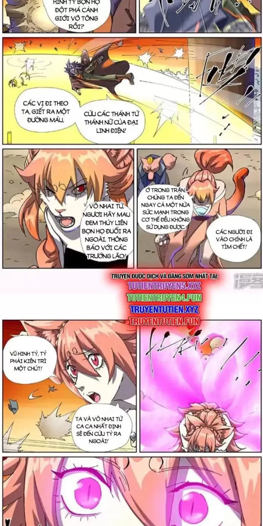 Yêu Thần Ký Chapter 618 - Trang 2