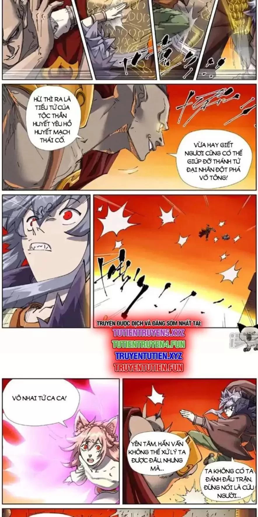 Yêu Thần Ký Chapter 618.5 - Next Chapter 618.5