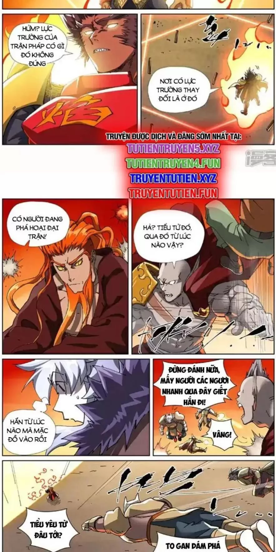Yêu Thần Ký Chapter 618.5 - Next Chapter 618.5