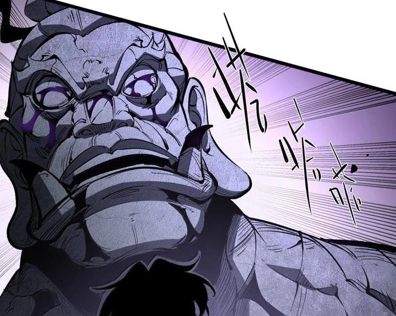 Ta Nhặt Rác Thượng Vương Giả Chapter 39 - Trang 4