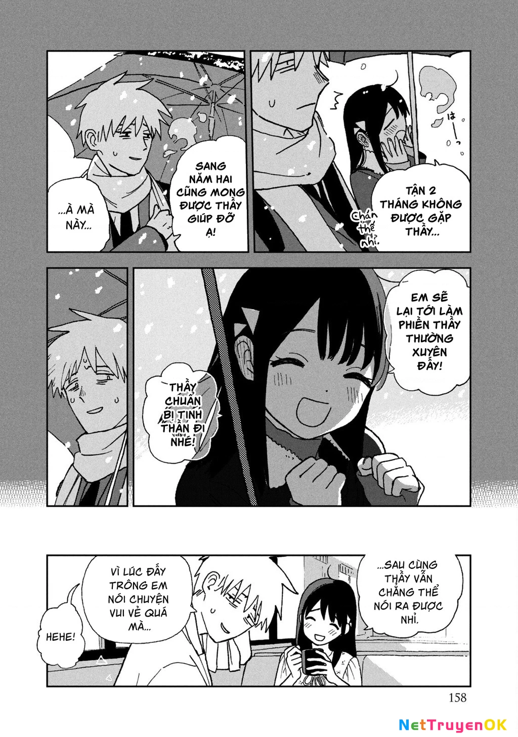 Tsuka No Ma No Ichika Chapter 29.1 - Trang 2