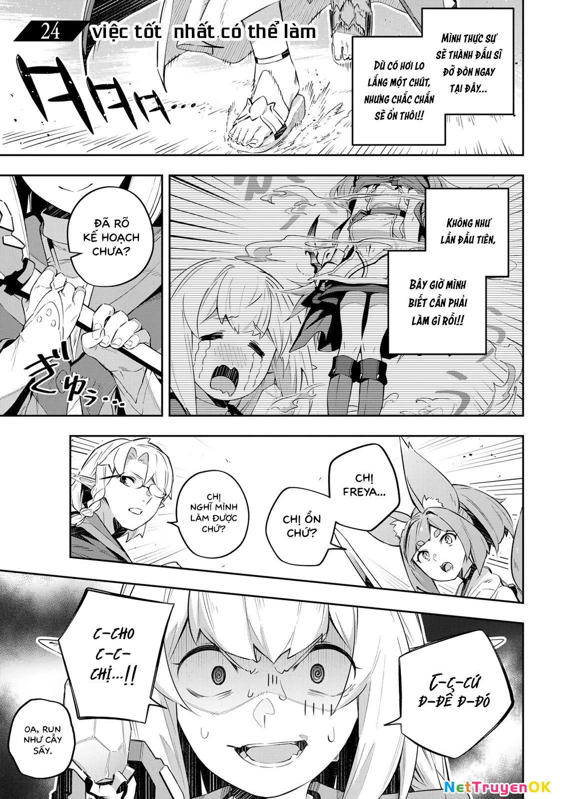 Destiny Unchain Online Chapter 24 - Trang 4