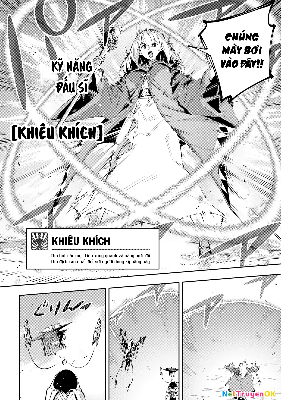 Destiny Unchain Online Chapter 24 - Trang 4