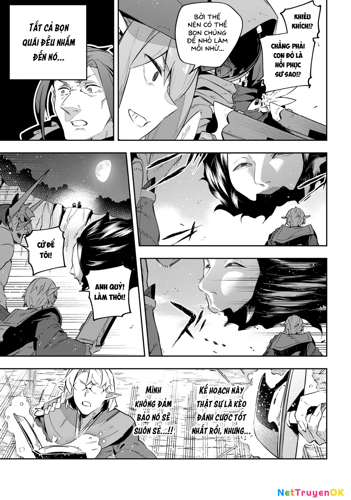 Destiny Unchain Online Chapter 24 - Trang 4