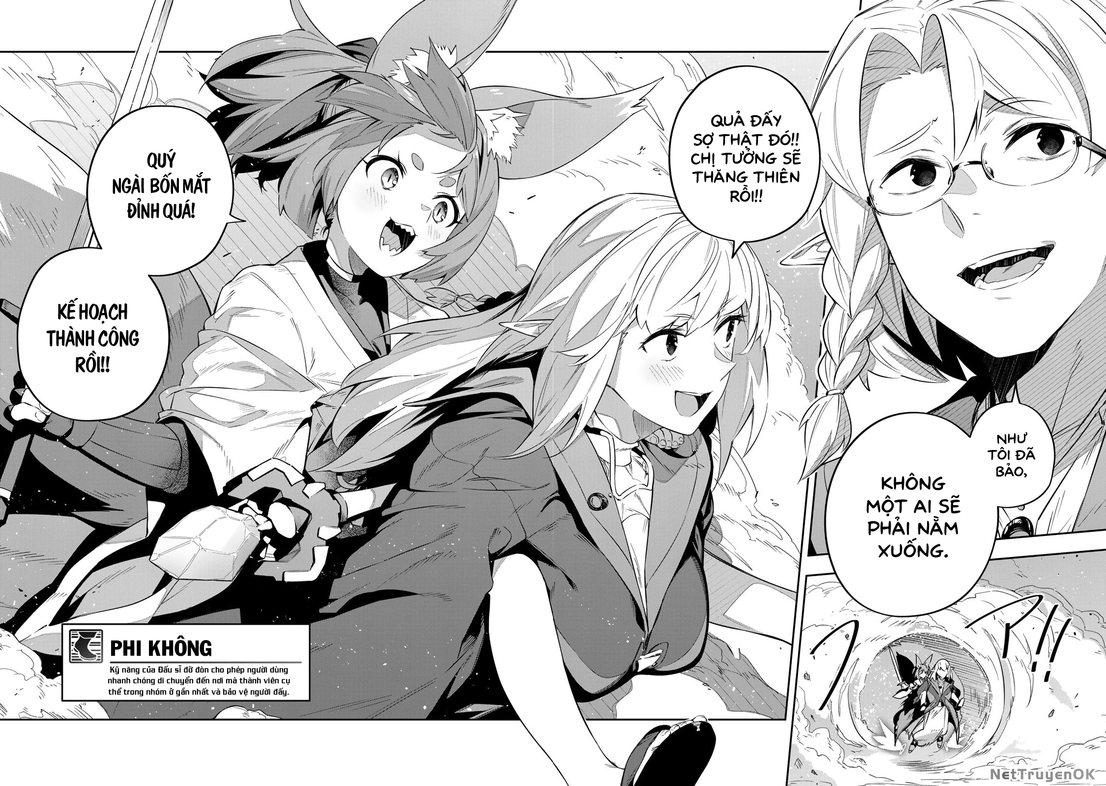 Destiny Unchain Online Chapter 24 - Trang 4