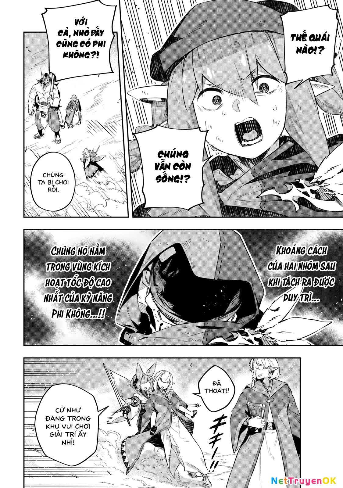Destiny Unchain Online Chapter 24 - Trang 4