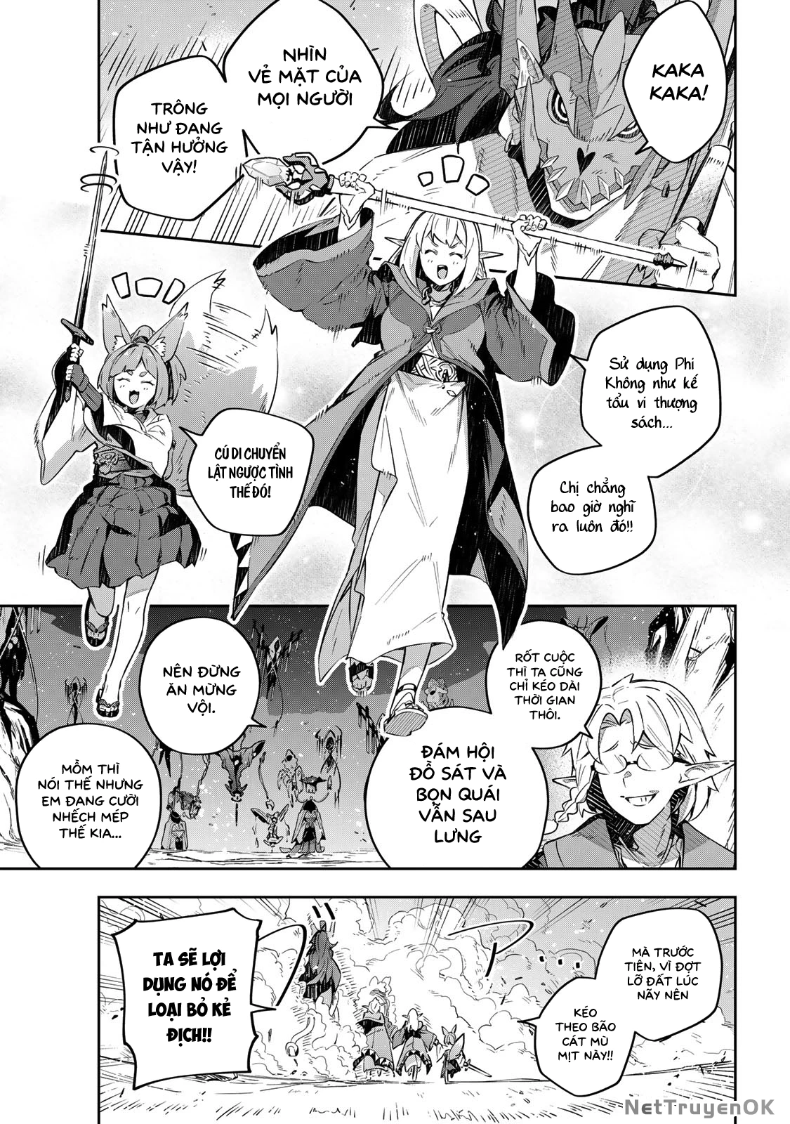 Destiny Unchain Online Chapter 24 - Trang 4