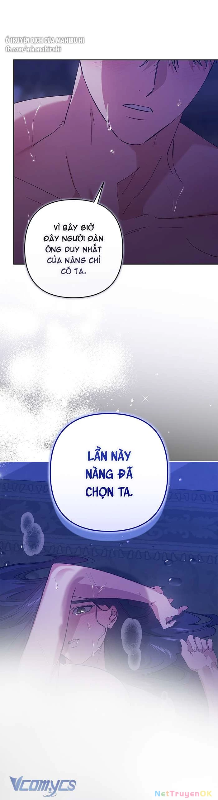 Hôn Nhân Này Rồi Sẽ Đổ Vỡ Chapter 88 - Trang 3
