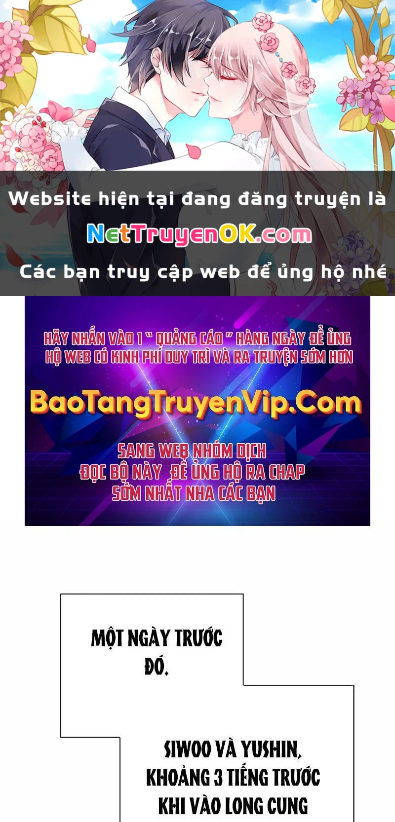 Đêm Của Yêu Tinh Chapter 74 - Trang 4