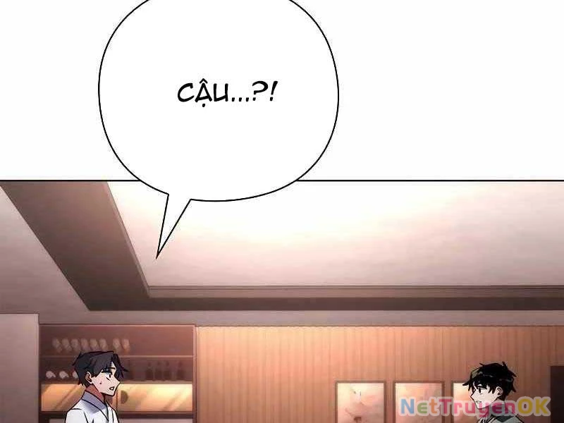 Đêm Của Yêu Tinh Chapter 74 - Trang 4