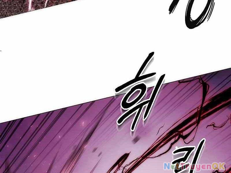 Đêm Của Yêu Tinh Chapter 74 - Trang 4