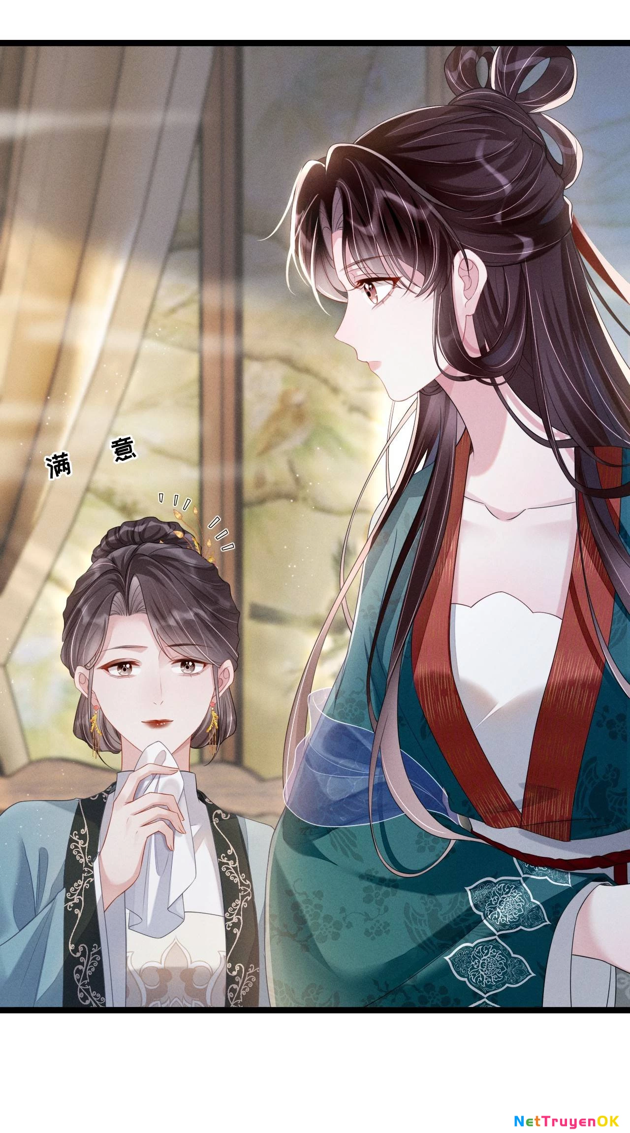 Trường Phong Độ Chapter 9 - Trang 3