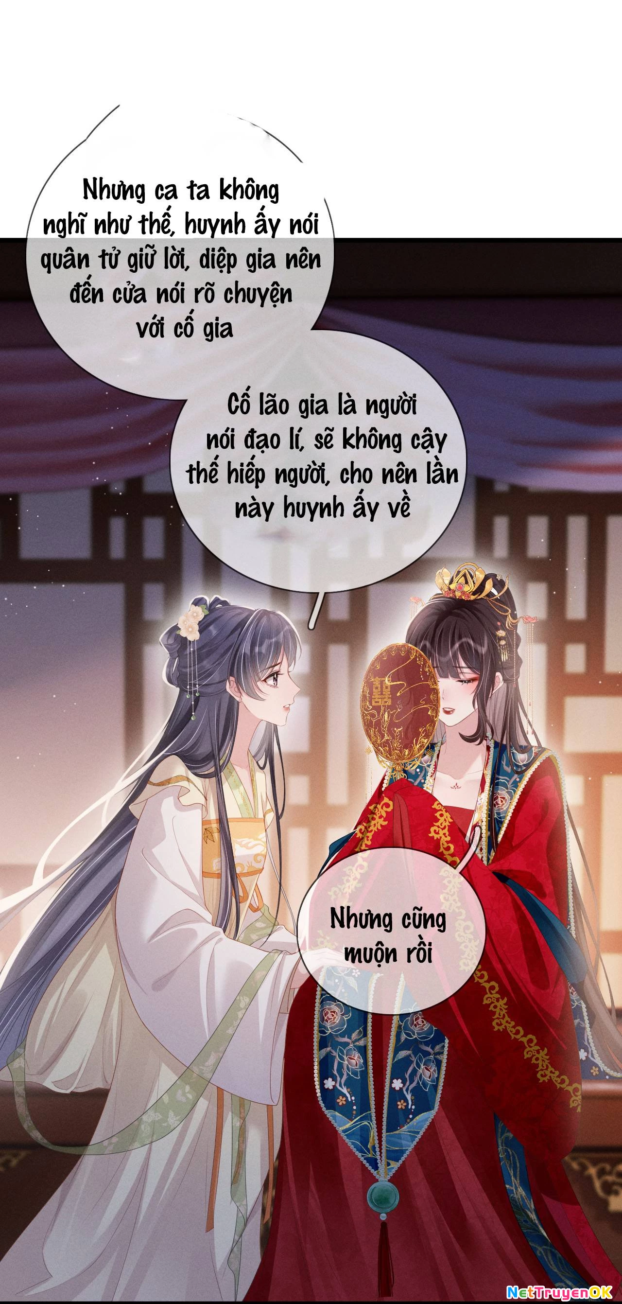 Trường Phong Độ Chapter 12 - Trang 3