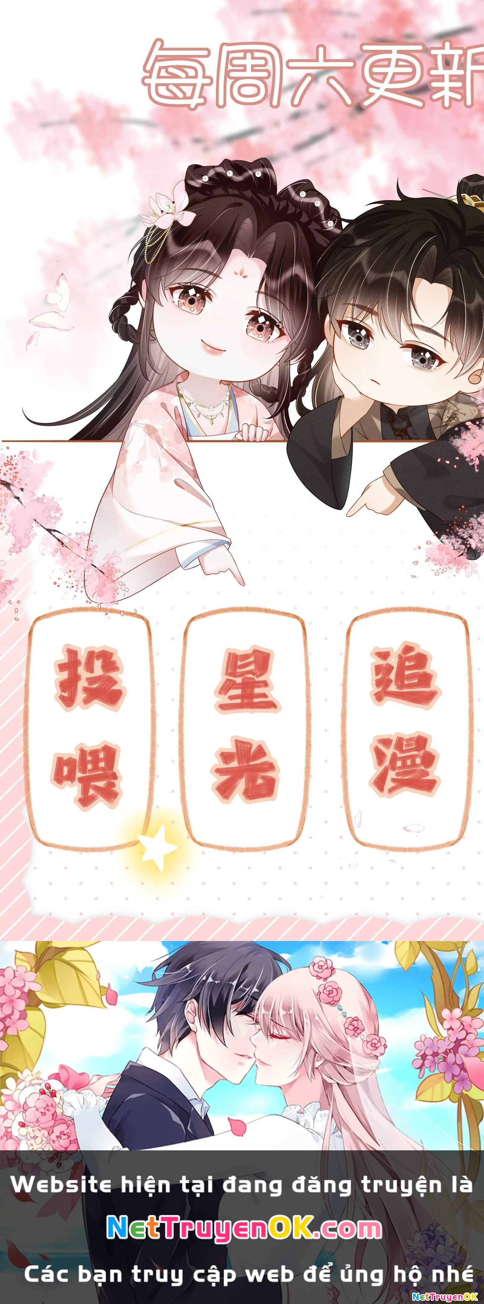 Trường Phong Độ Chapter 12 - Trang 3