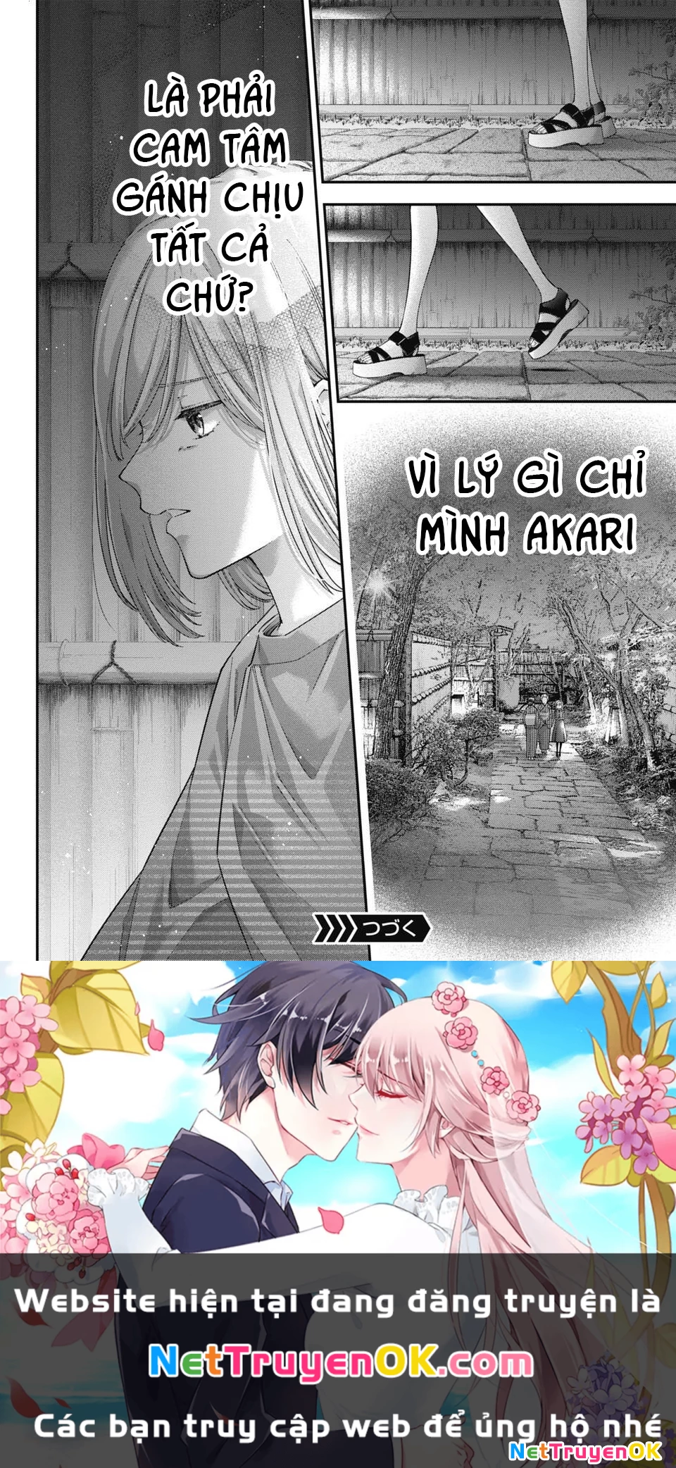 Thầy trò không biết yêu Chapter 56 - Trang 3