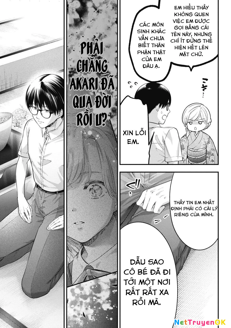 Thầy trò không biết yêu Chapter 57 - Trang 3