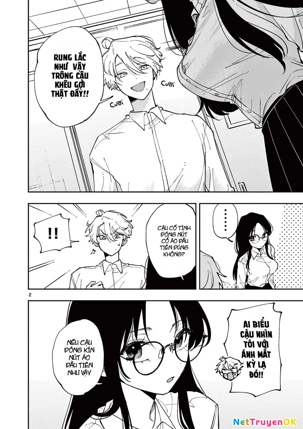Nhỏ ngồi cạnh bên nhìn tôi với ánh mắt như vậy Chapter 2 - Trang 2