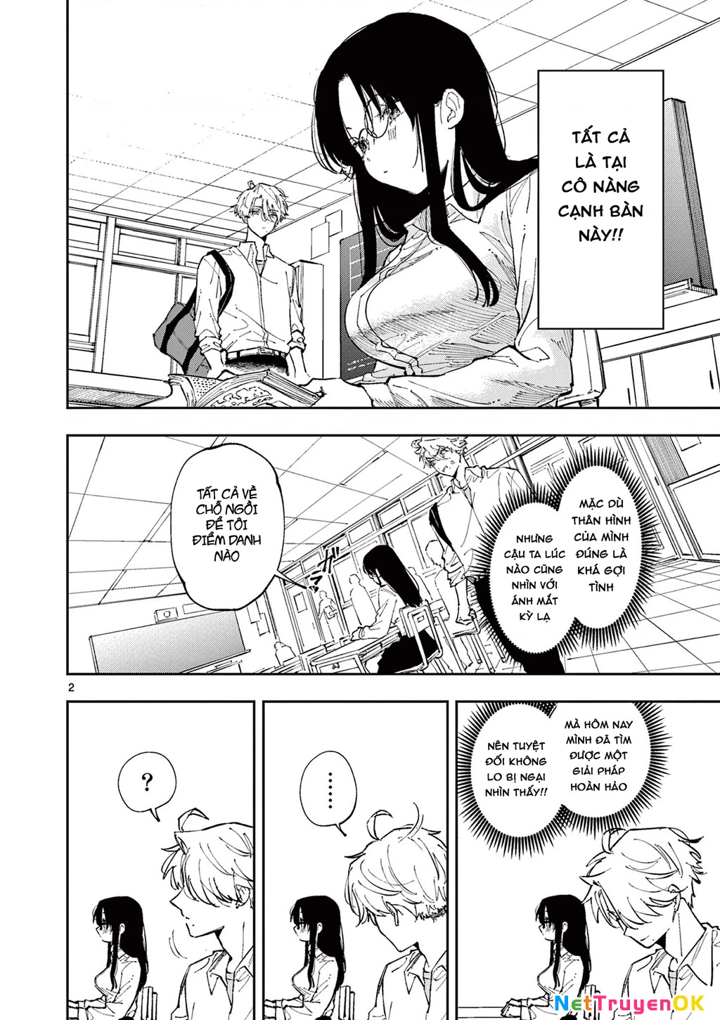 Nhỏ ngồi cạnh bên nhìn tôi với ánh mắt như vậy Chapter 3 - Trang 2