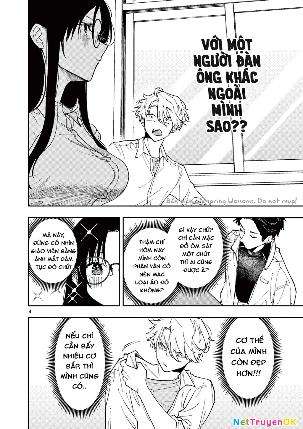 Nhỏ ngồi cạnh bên nhìn tôi với ánh mắt như vậy Chapter 3 - Trang 2