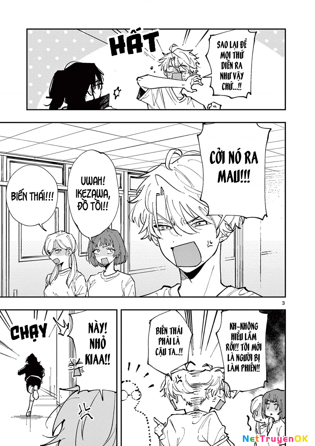 Nhỏ ngồi cạnh bên nhìn tôi với ánh mắt như vậy Chapter 5 - Trang 2