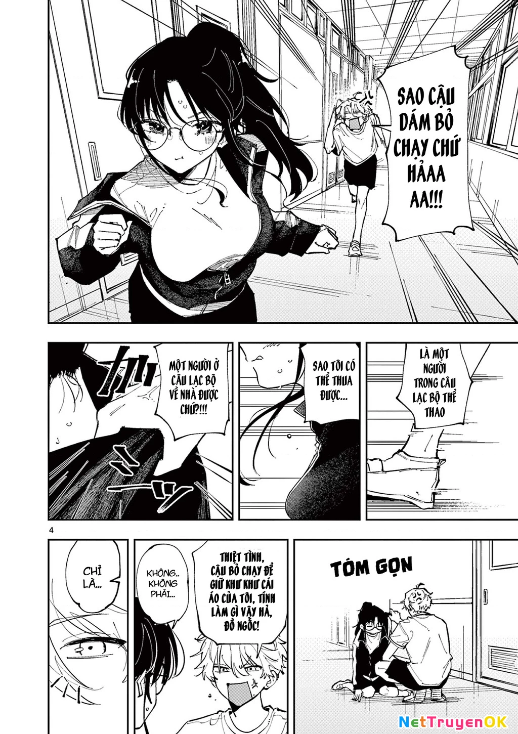 Nhỏ ngồi cạnh bên nhìn tôi với ánh mắt như vậy Chapter 5 - Trang 2