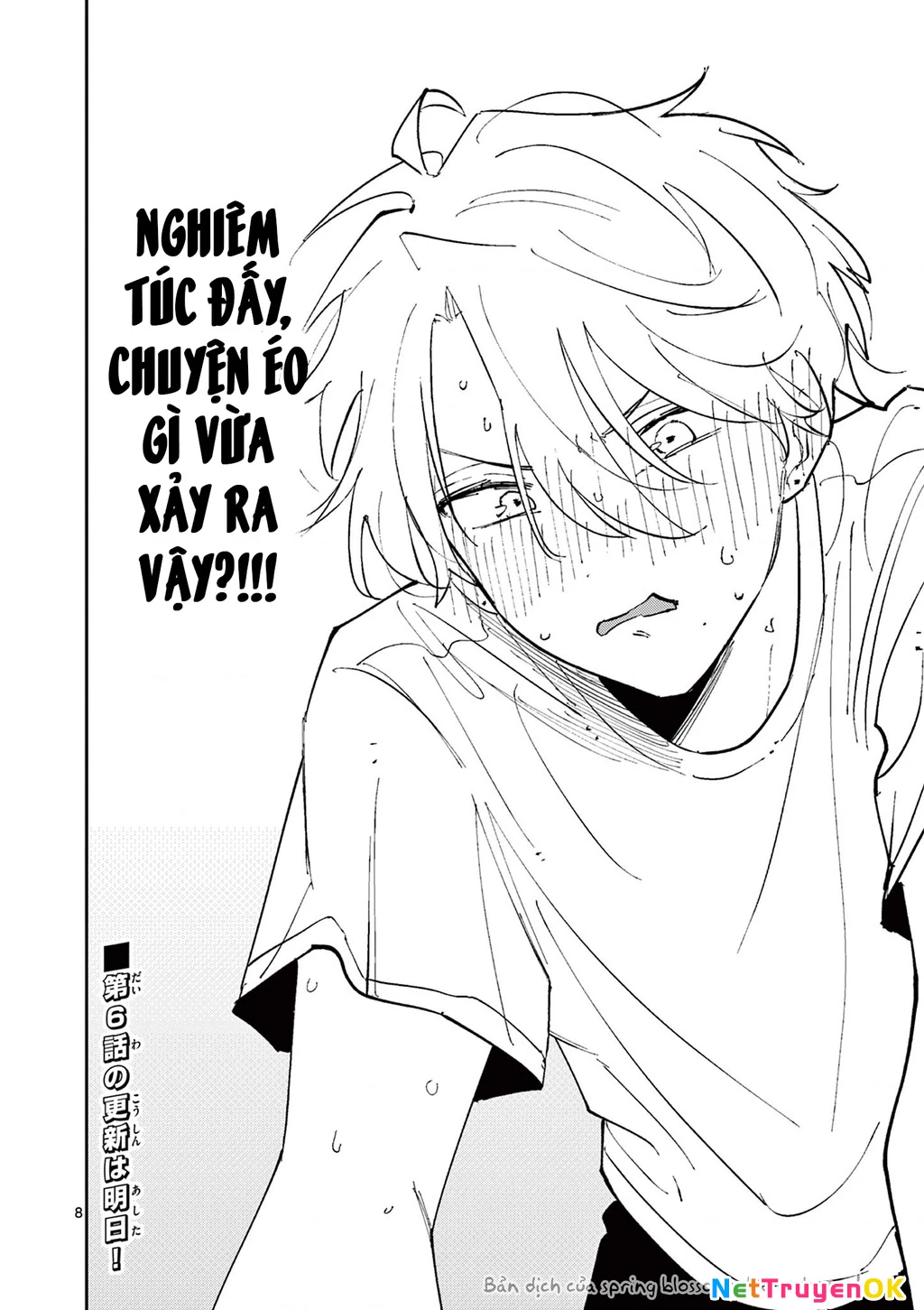 Nhỏ ngồi cạnh bên nhìn tôi với ánh mắt như vậy Chapter 5 - Trang 2