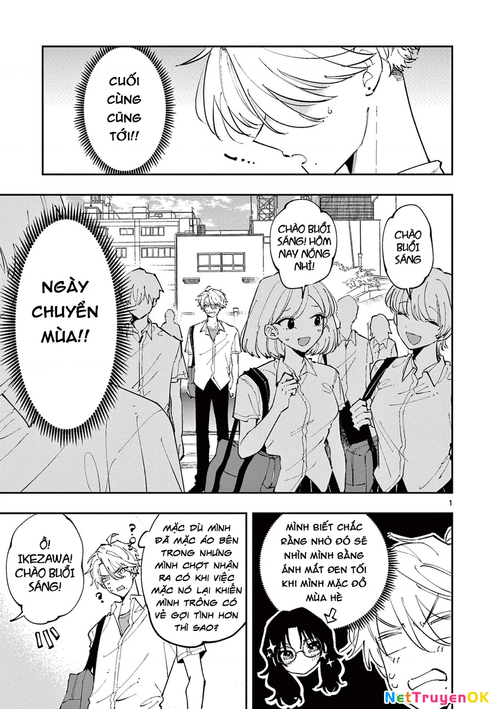 Nhỏ ngồi cạnh bên nhìn tôi với ánh mắt như vậy Chapter 8 - Trang 2