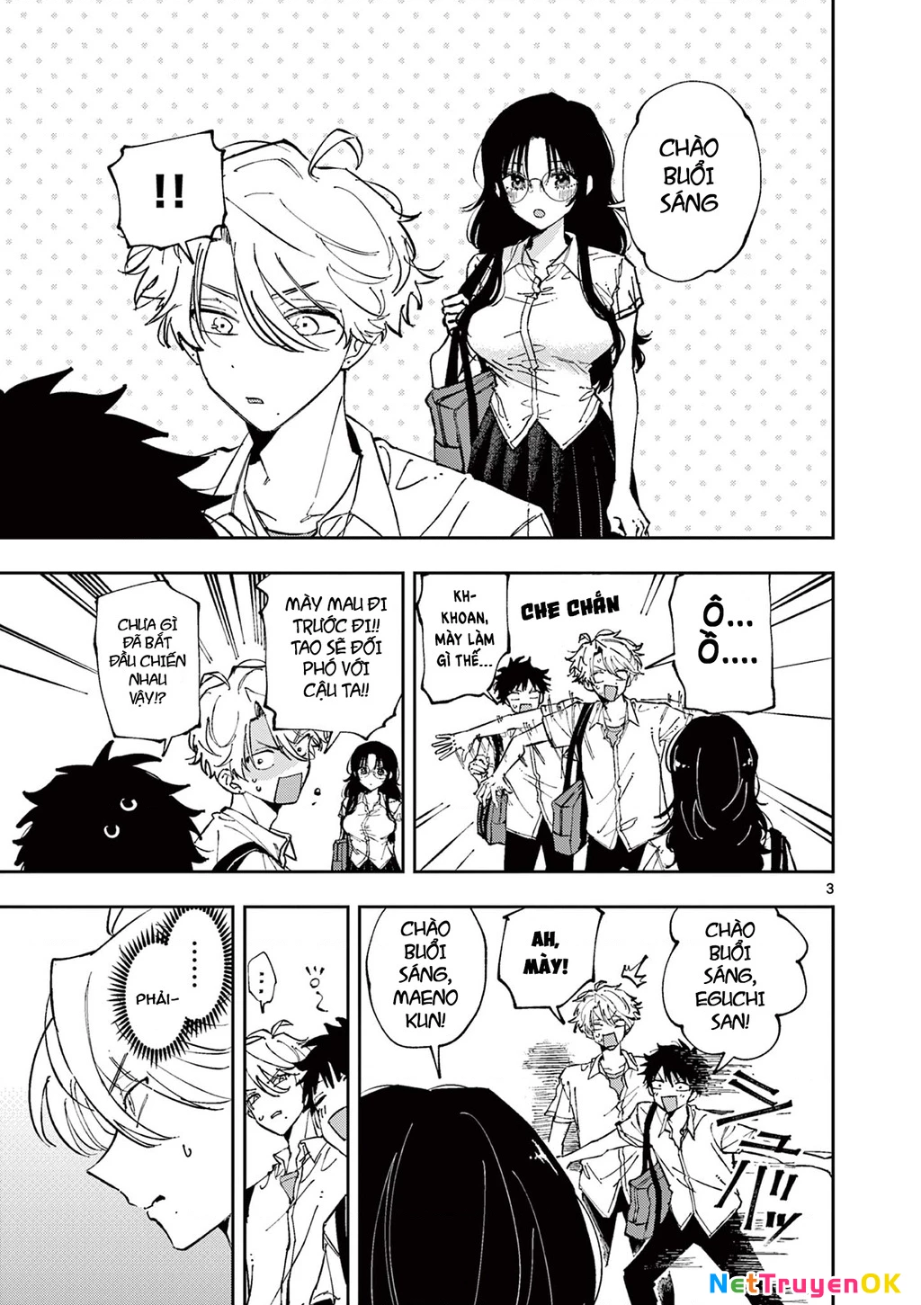 Nhỏ ngồi cạnh bên nhìn tôi với ánh mắt như vậy Chapter 8 - Trang 2