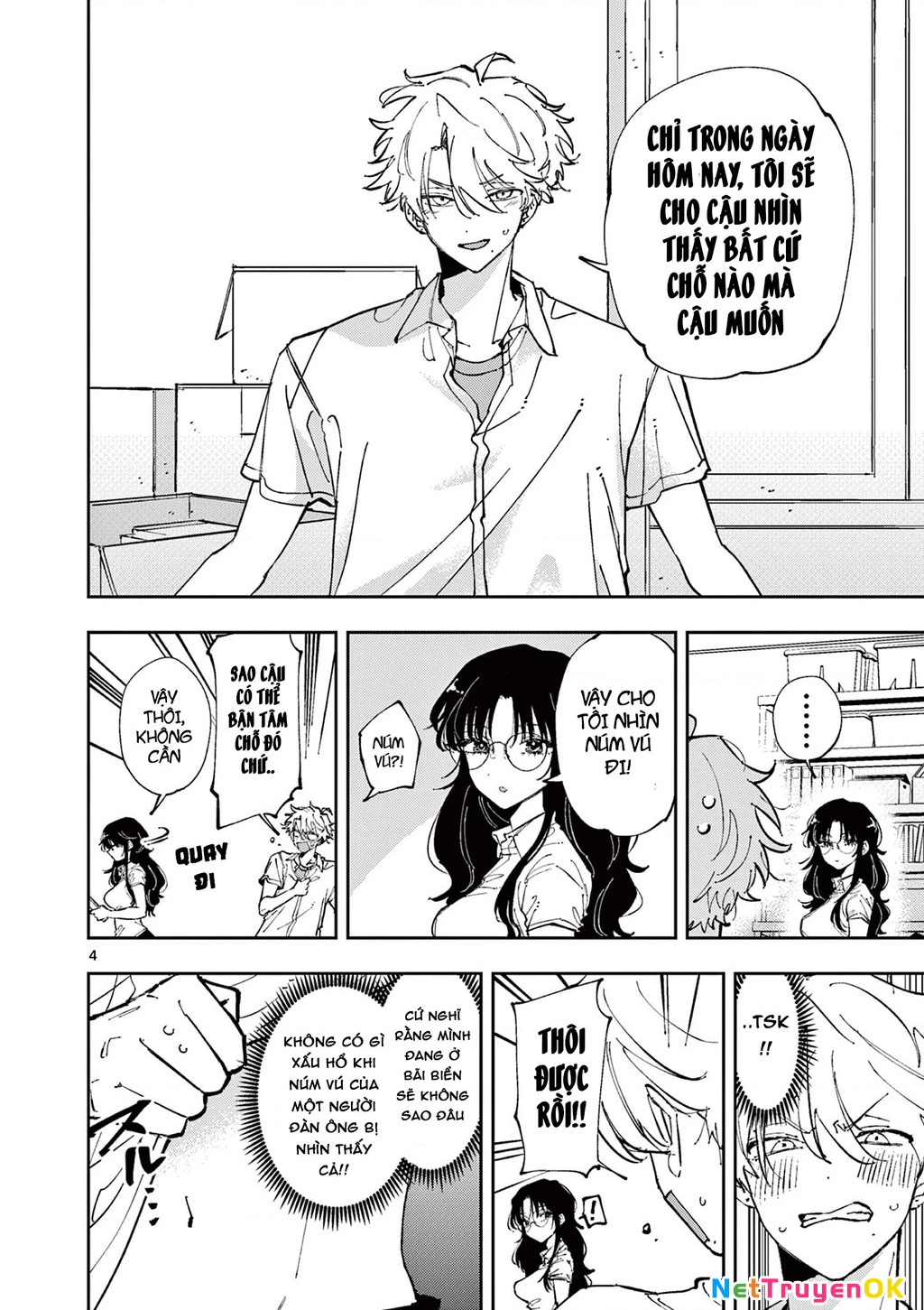 Nhỏ ngồi cạnh bên nhìn tôi với ánh mắt như vậy Chapter 9 - Trang 2