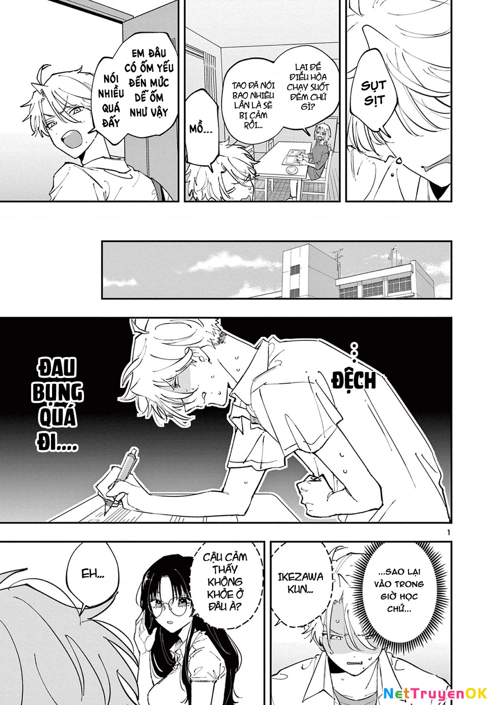 Nhỏ ngồi cạnh bên nhìn tôi với ánh mắt như vậy Chapter 10 - Trang 2