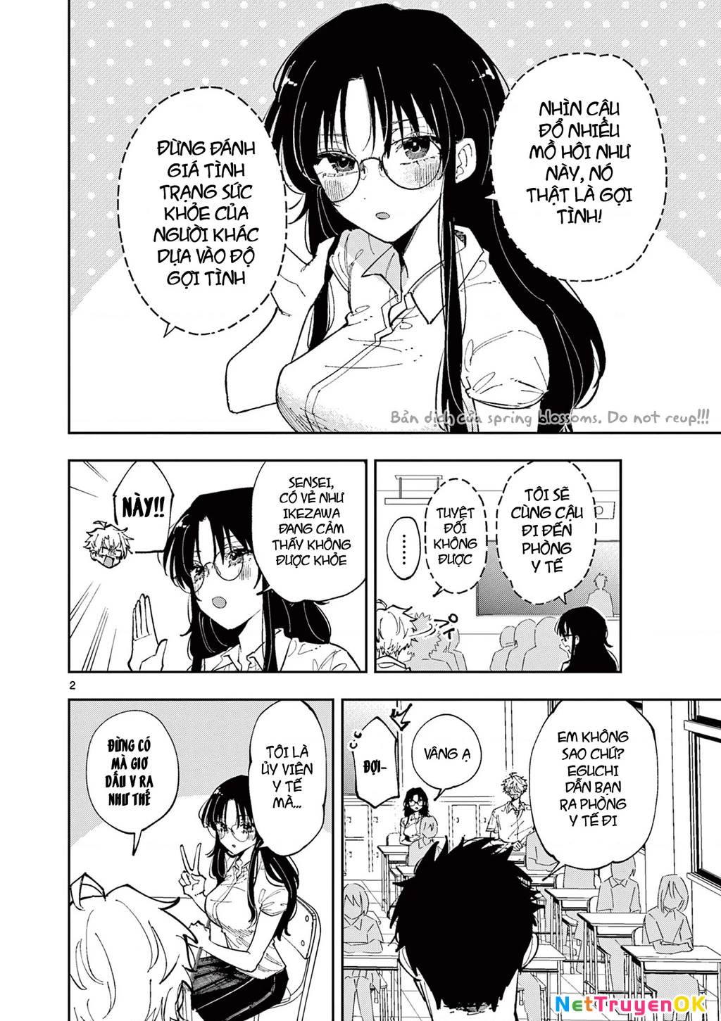 Nhỏ ngồi cạnh bên nhìn tôi với ánh mắt như vậy Chapter 10 - Trang 2