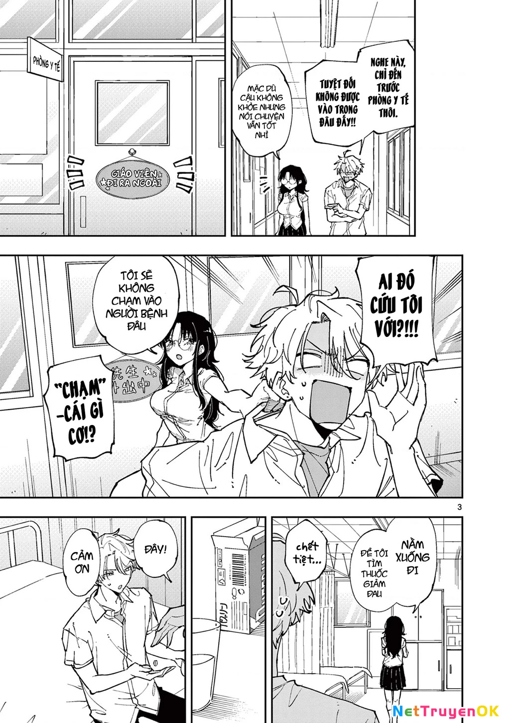 Nhỏ ngồi cạnh bên nhìn tôi với ánh mắt như vậy Chapter 10 - Trang 2