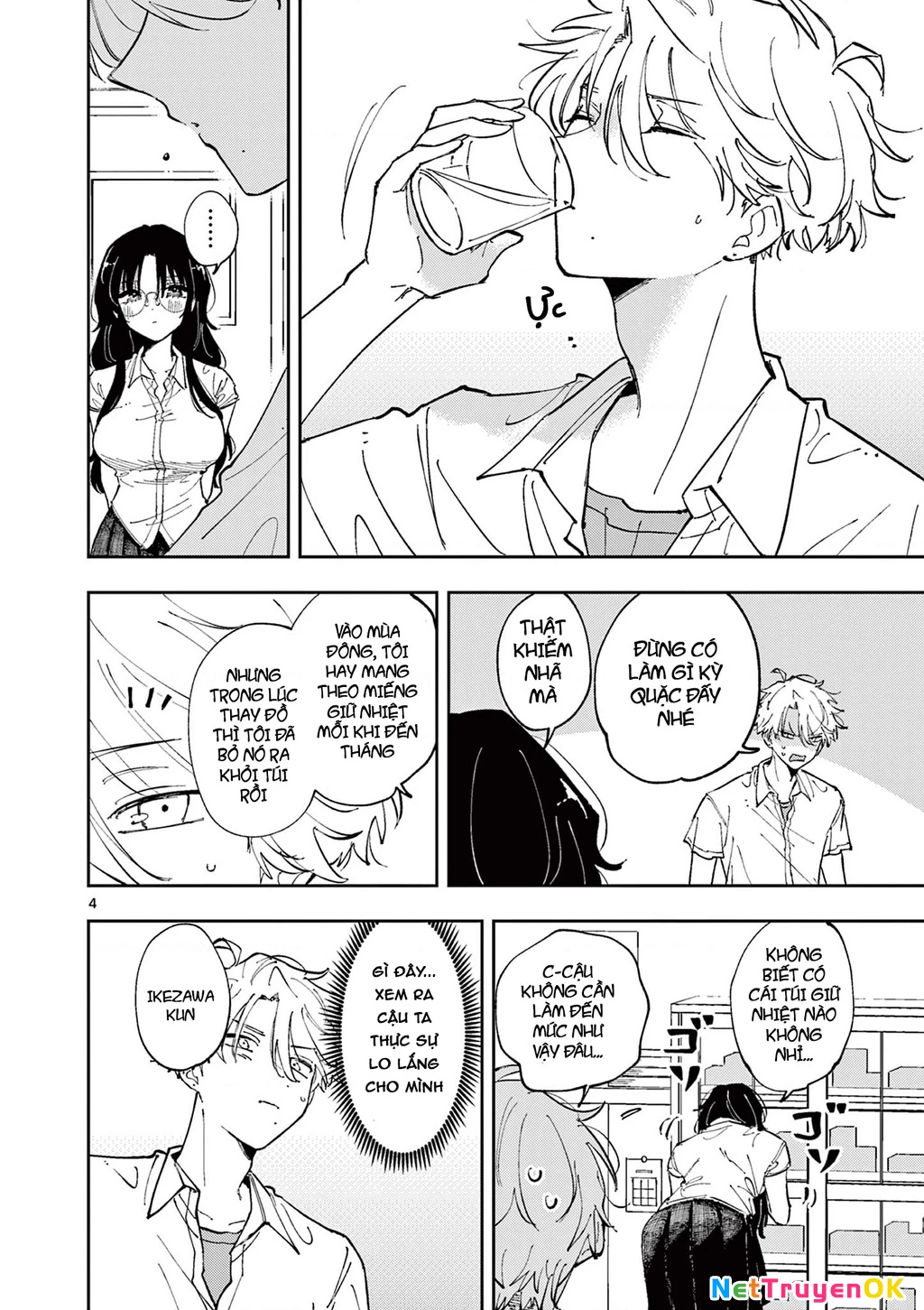 Nhỏ ngồi cạnh bên nhìn tôi với ánh mắt như vậy Chapter 10 - Trang 2