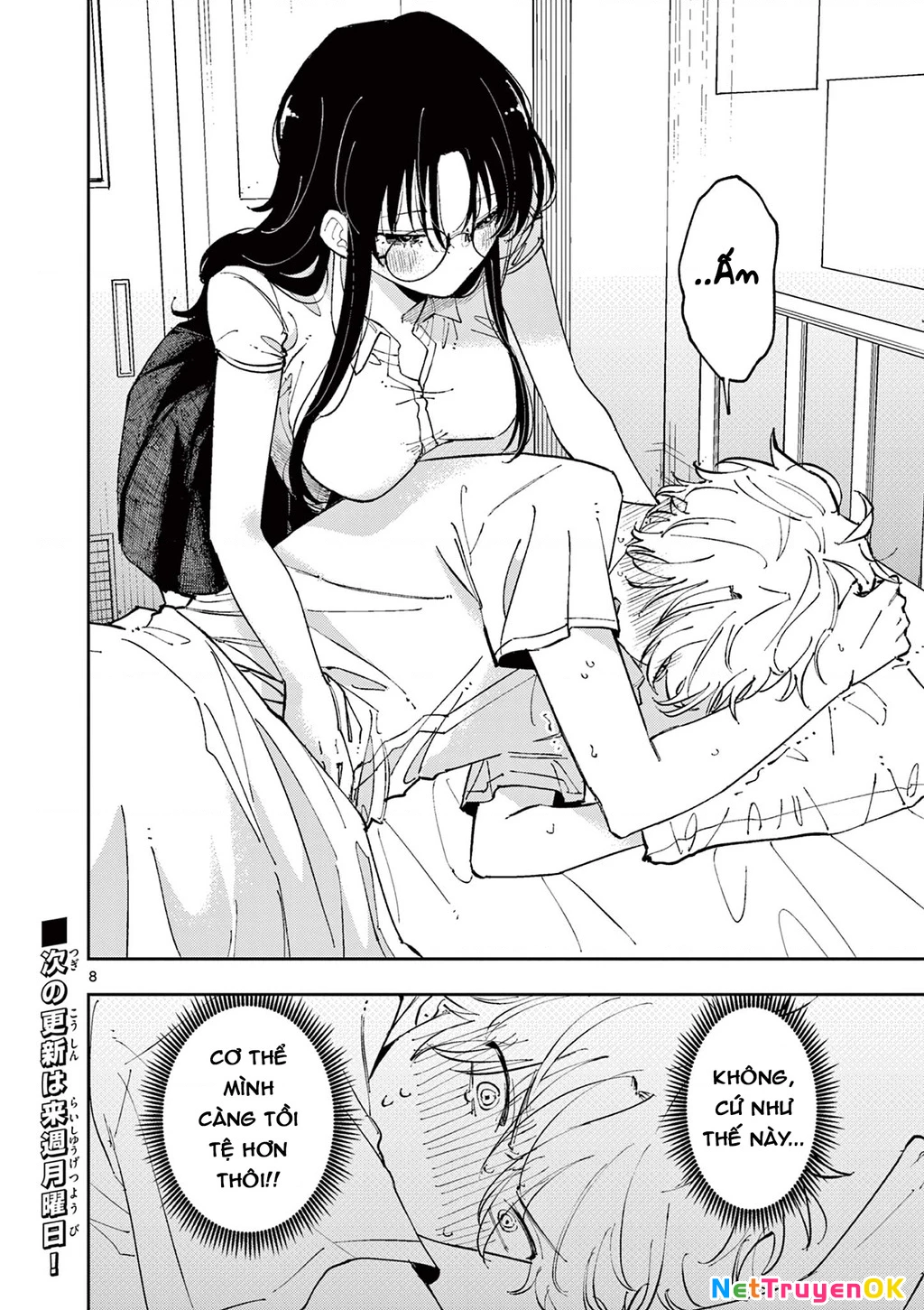 Nhỏ ngồi cạnh bên nhìn tôi với ánh mắt như vậy Chapter 10 - Trang 2