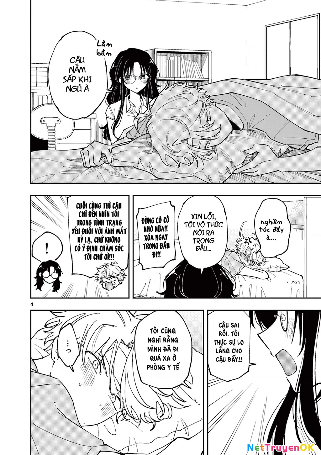 Nhỏ ngồi cạnh bên nhìn tôi với ánh mắt như vậy Chapter 12 - Trang 2