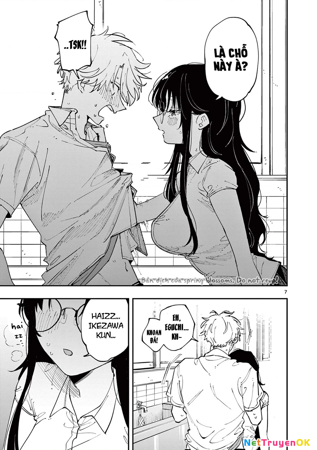 Nhỏ ngồi cạnh bên nhìn tôi với ánh mắt như vậy Chapter 13 - Trang 2