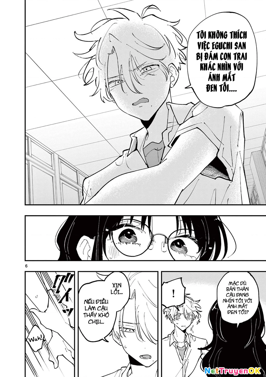 Nhỏ ngồi cạnh bên nhìn tôi với ánh mắt như vậy Chapter 16 - Trang 2