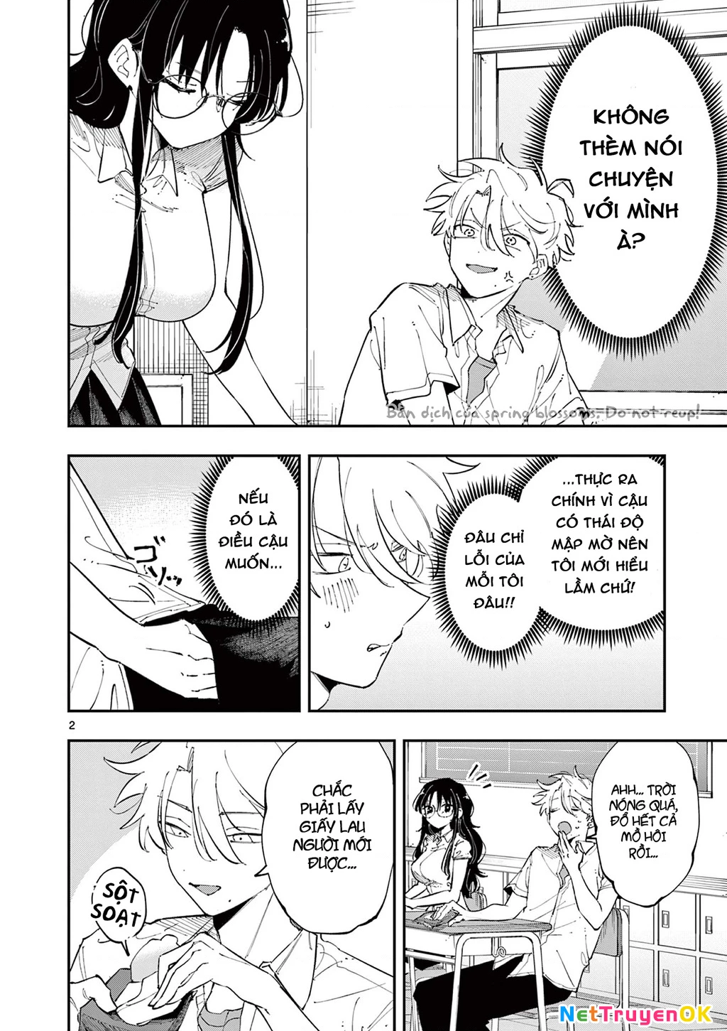 Nhỏ ngồi cạnh bên nhìn tôi với ánh mắt như vậy Chapter 18 - Trang 2