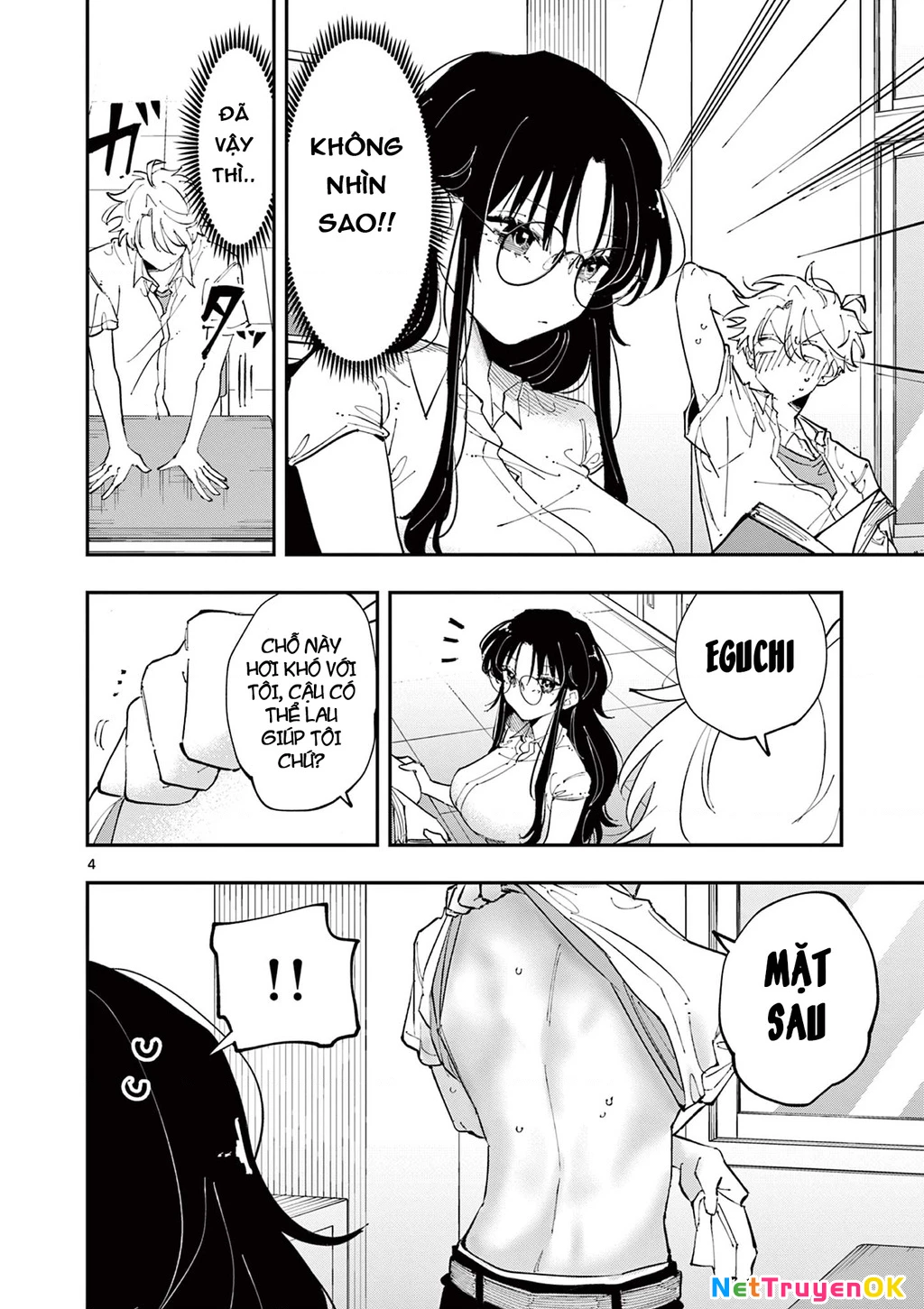 Nhỏ ngồi cạnh bên nhìn tôi với ánh mắt như vậy Chapter 18 - Trang 2