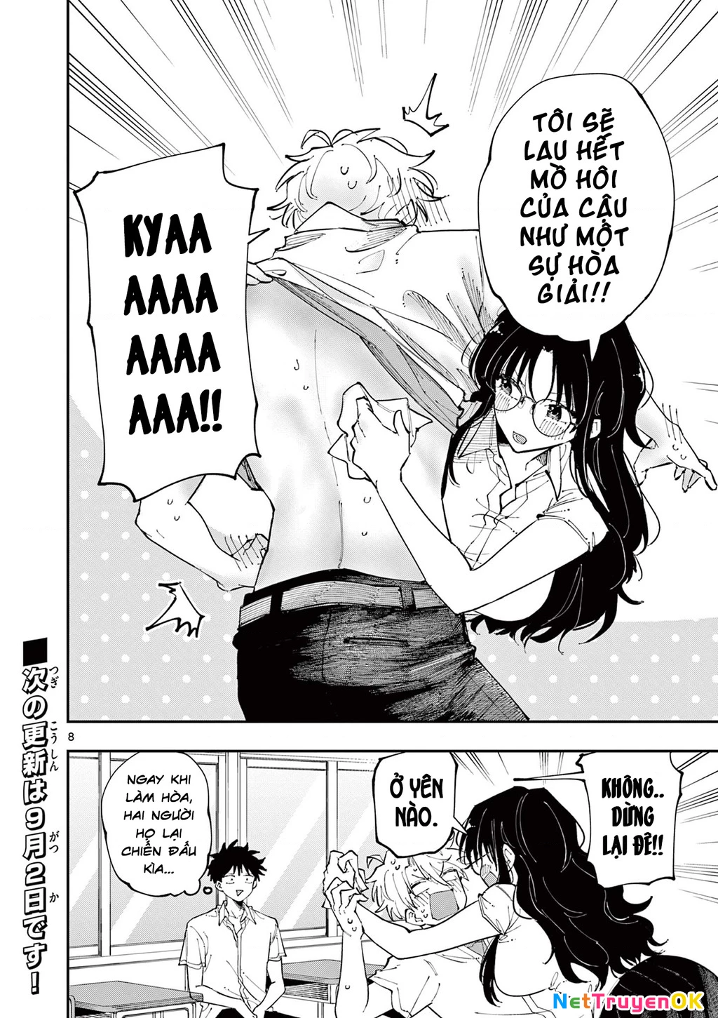 Nhỏ ngồi cạnh bên nhìn tôi với ánh mắt như vậy Chapter 18 - Trang 2