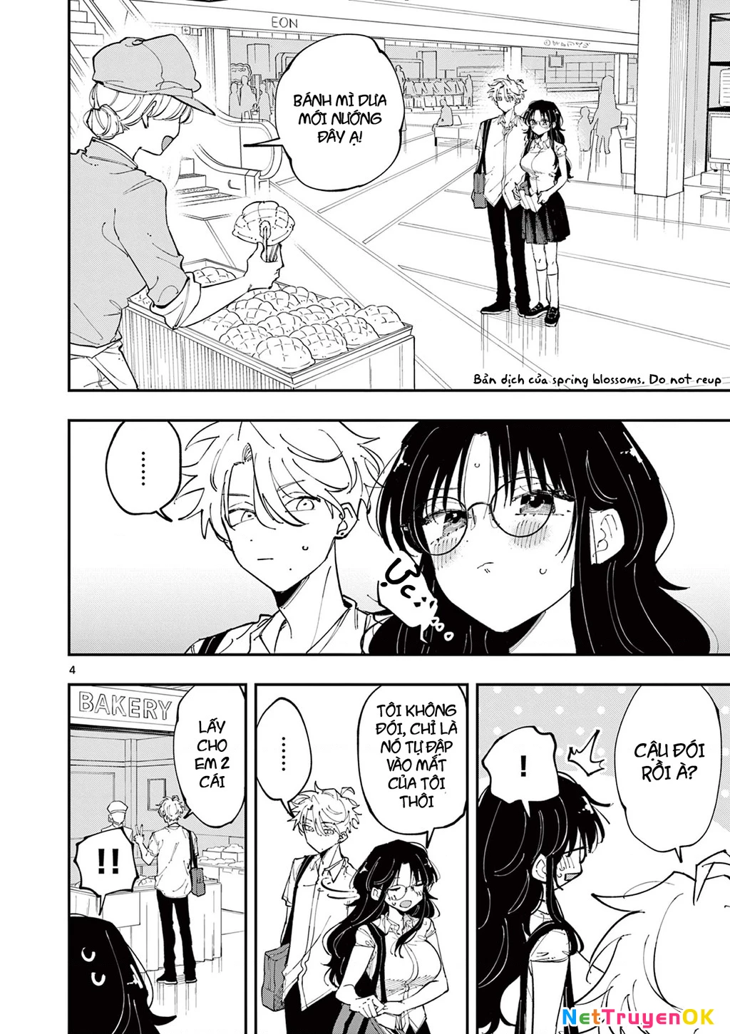 Nhỏ ngồi cạnh bên nhìn tôi với ánh mắt như vậy Chapter 19 - Trang 2