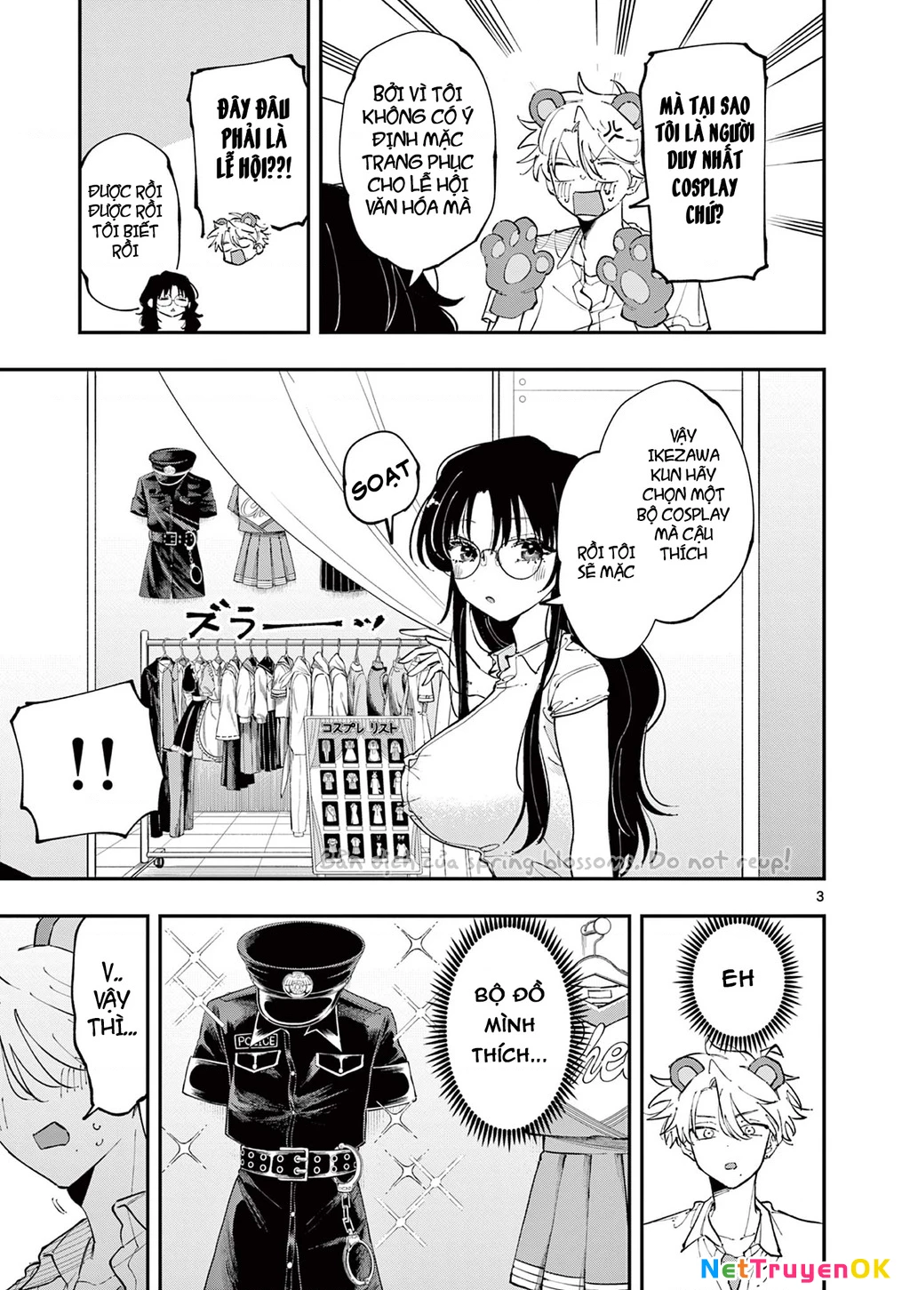 Nhỏ ngồi cạnh bên nhìn tôi với ánh mắt như vậy Chapter 20 - Trang 2