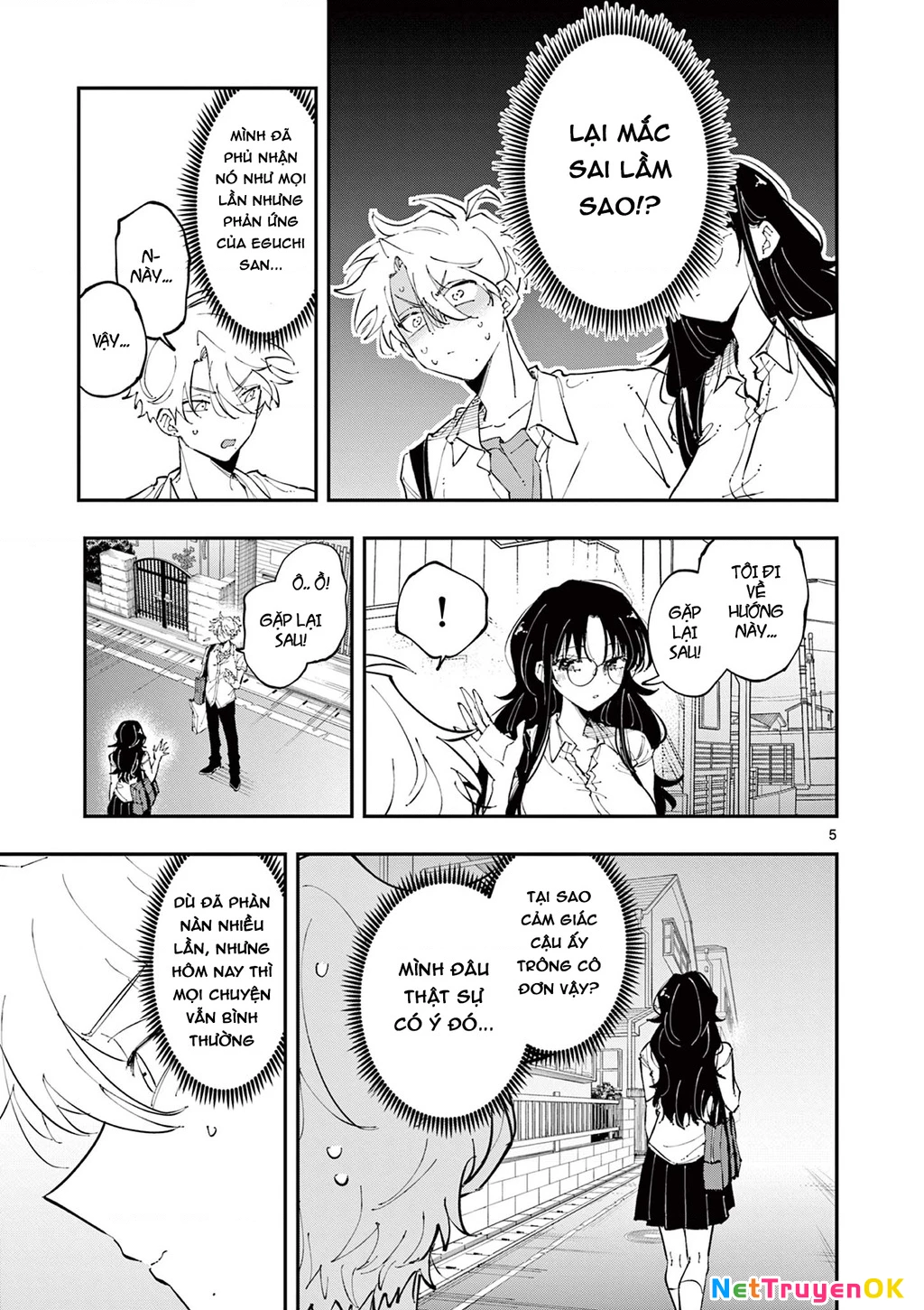 Nhỏ ngồi cạnh bên nhìn tôi với ánh mắt như vậy Chapter 21 - Trang 2