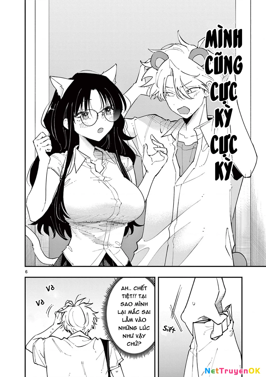 Nhỏ ngồi cạnh bên nhìn tôi với ánh mắt như vậy Chapter 21 - Trang 2