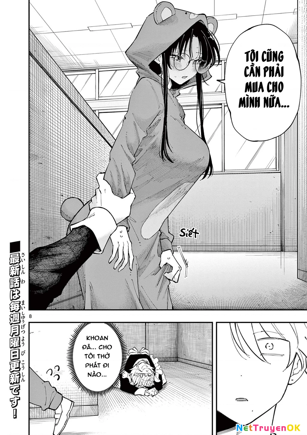 Nhỏ ngồi cạnh bên nhìn tôi với ánh mắt như vậy Chapter 23 - Trang 2